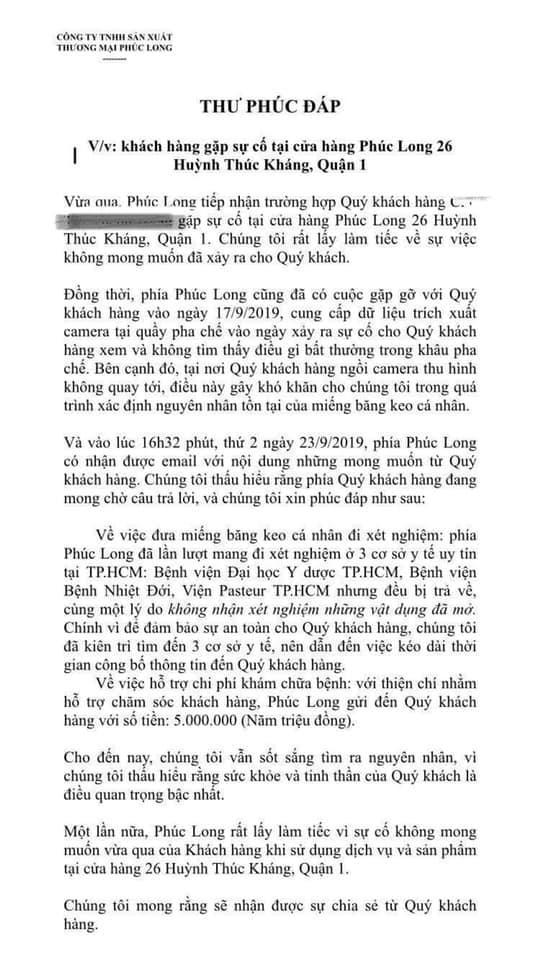 Thư phúc đáp từ Phúc Long gửi cho khách hàng gặp sự cố.