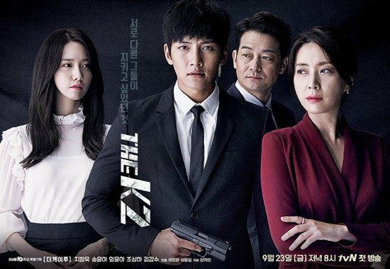 Kết quả hình ảnh cho phim the k2 ji chang wook
