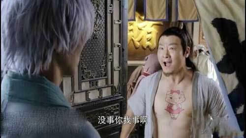 nhung hat san khien khan gia khong the nhin cuoi trong phim co trang hinh anh 11