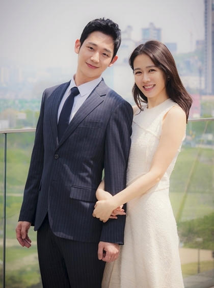 Ngoại hình thuở mới vào nghề của chị đẹp Son Ye Jin - 11