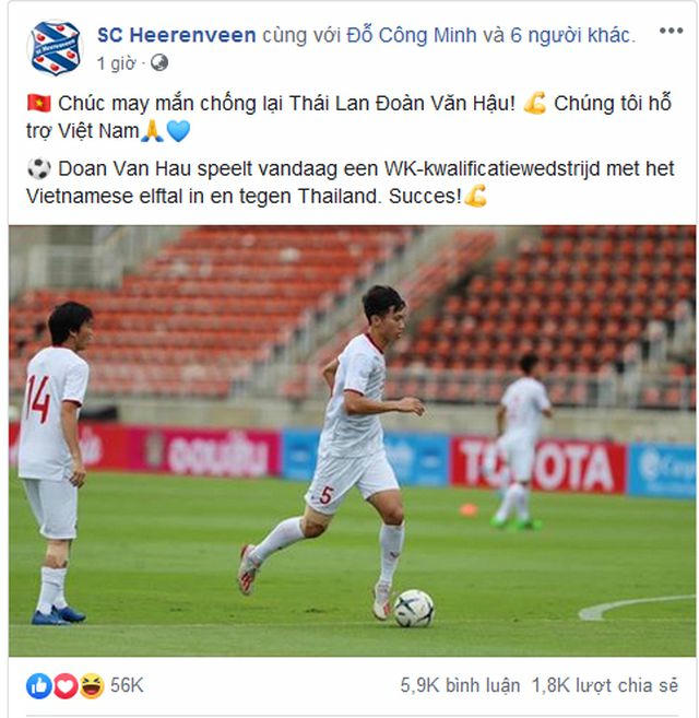 CLB Heerenveen được một công ty Việt Nam hỗ trợ trả lương cho Văn Hậu - 2 CLB Heerenveen được một công ty Việt Nam hỗ trợ trả lương cho Văn Hậu - 2
