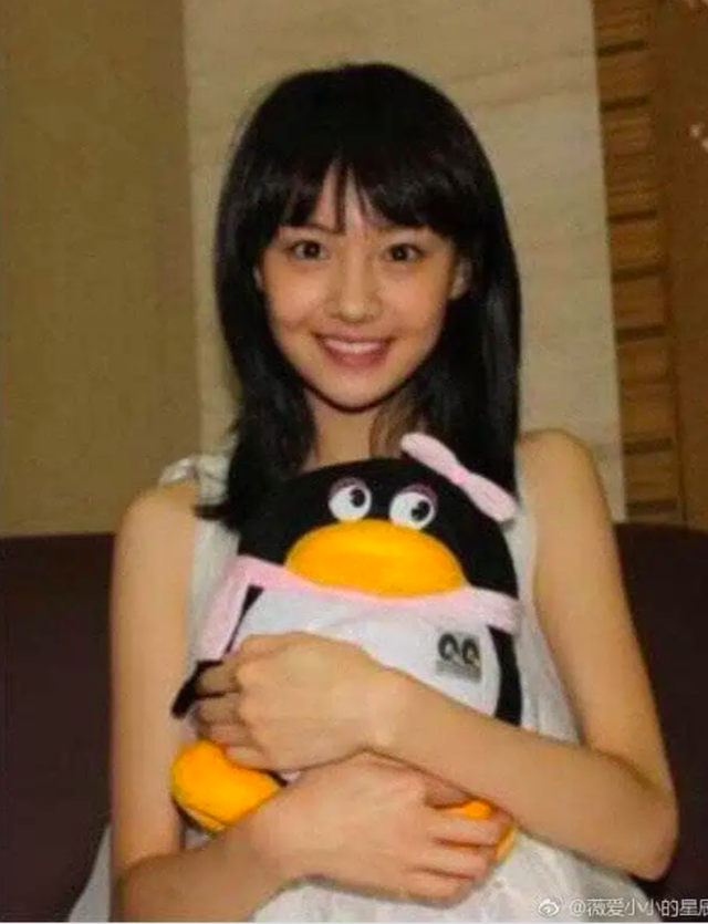 Gương mặt thời thanh xuân chưa chỉnh sửa của Trịnh Sảng khiến fan tiếc nuối - 5