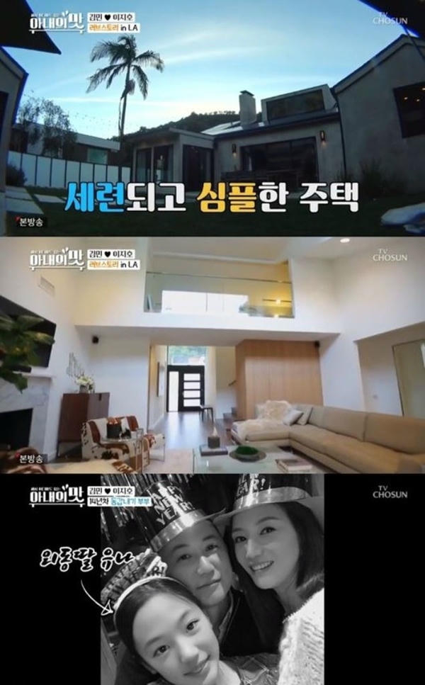 Sao 'Chuyện tình Harvard' ra sao sau 16 năm?