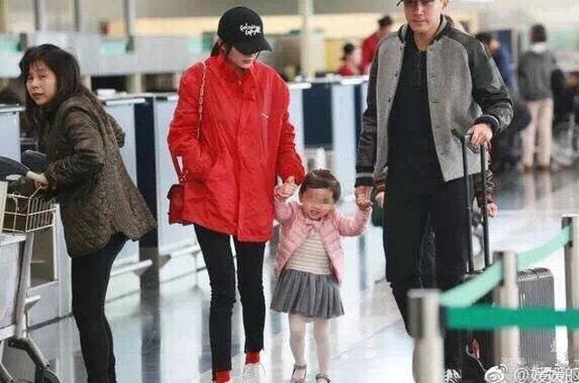 Xót xa trước tâm sự của bố chồng cũ Dương Mịch - 1