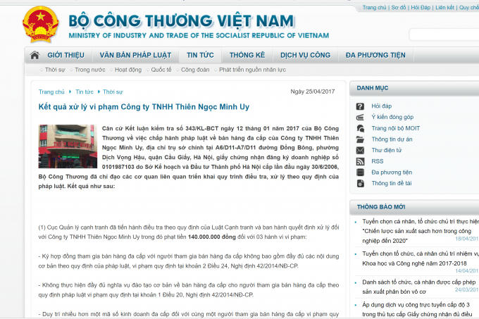 Thông báo được đăng tải trên trang web của Bộ Công thương.