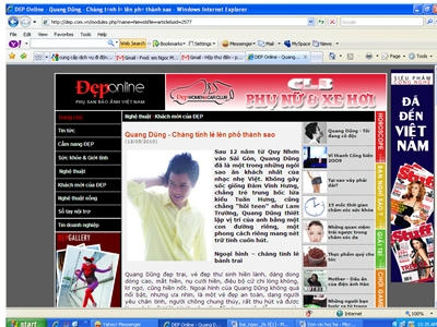 Bài viết về Quang Dũng trên Đẹp online