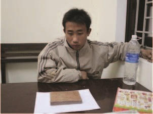 Đối tượng Lầu Bá Tồng