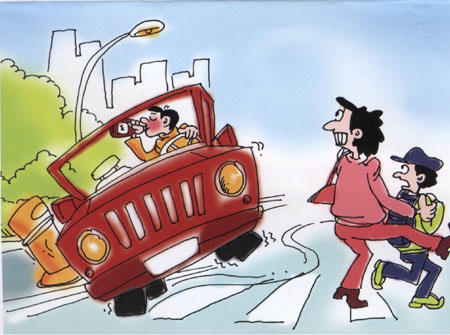 Xế xỉn. Ảnh minh họa