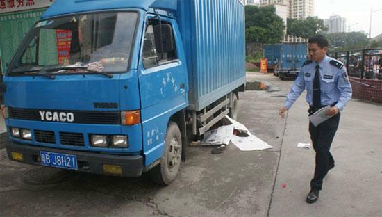 Hiện trường vụ tai nạn. Ảnh Cntv