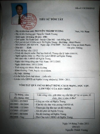 Bản khai lý lịch của ông Vương.