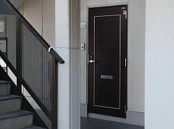 Ngôi nhà nơi phát hiện thi thể gia đình trên. Ảnh: Mainichi