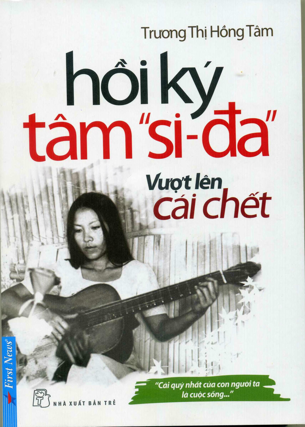 Bìa cuốn hồi ký