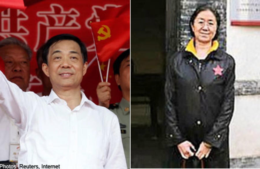 Ông Bạc và người vợ đầu Lý Đan Vũ. Ảnh: Malaysia-chronicle