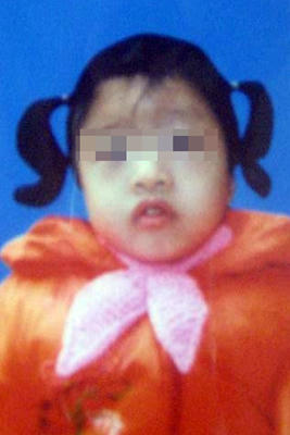 Cháu bé bị bỏ rơi