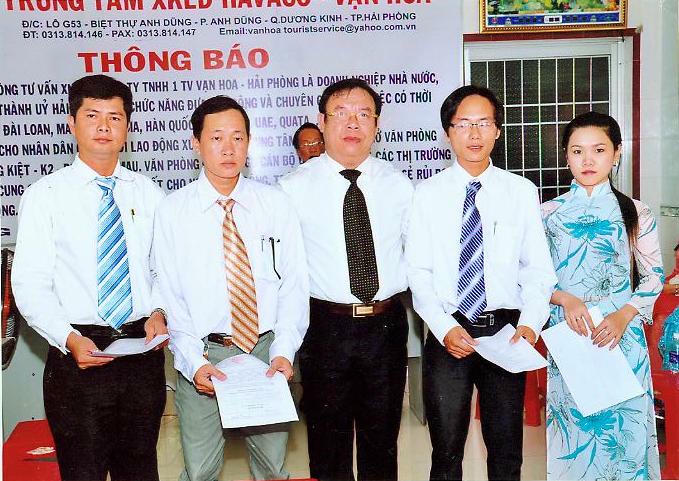Ông Nguyễn Hồng Hà cùng lãnh đạo VP đại diện tại Cà Mau- ảnh PV