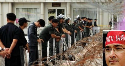 Cảnh sát Bangkok được triển khai tại khu vực Tòa án. Ảnh: AFP