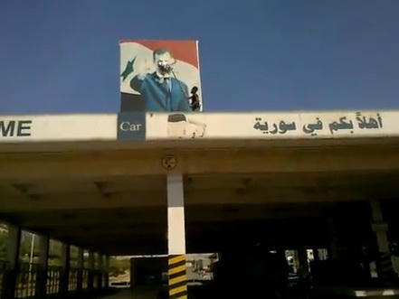 Một cửa khẩu gần Iraq đã bị quân nổi dậy chiếm giữ. Ảnh: BBC