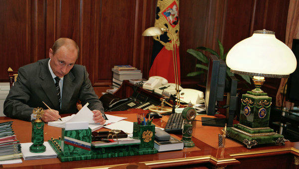 Tổng thống Nga Putin. Ảnh: Ria Novosti