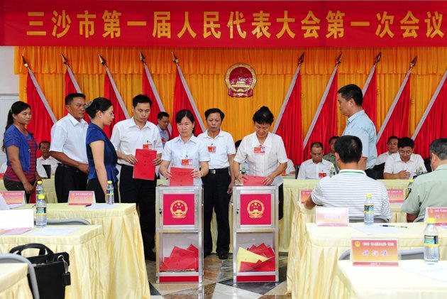 Trung Quốc đơn phương thành lập “thành phố Tam Sa”. Ảnh: THX