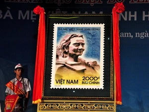 Mẫu tem Bà Mẹ Việt Nam anh hùng. Ảnh: Dân trí