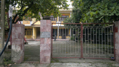 Trụ sở Đài Truyền thanh Ứng Hòa