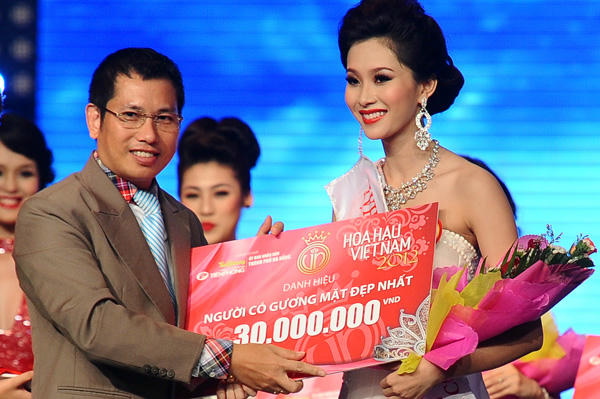 Cô còn nhận một giải phụ khác.