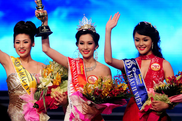 Tân Hoa hậu Việt Nam 2012 - Đặng Thu Thảo.