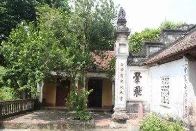 Một góc Sùng Nham tự