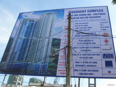 Dự án Discovery Complex