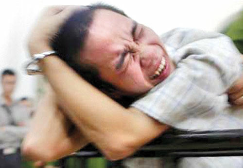 Đặng Trần Hoài