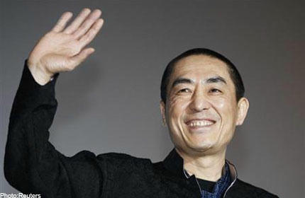 Đạo diễn Trương Nghệ Mưu