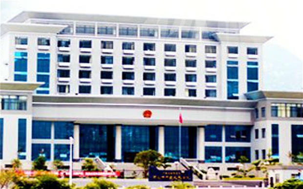 Một tòa án ở tỉnh Quảng Tây. Ảnh: Internet