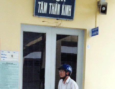 Nơi ông Tường công tác.