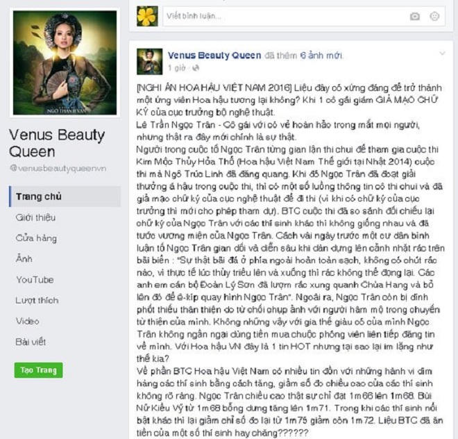 Thí sinh Hoa hậu Việt Nam bị tố 'thi chui', giả mạo chữ ký