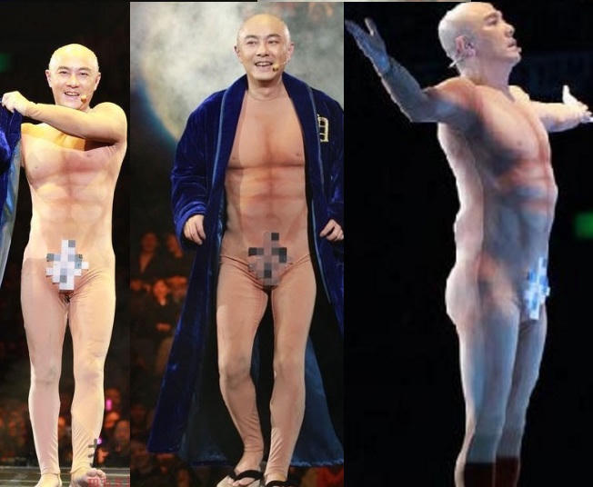 Những màn khoe thân kỳ dị trên sân khấu của sao Hoa - 8