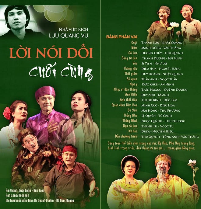 Công diễn 100 buổi kịch miễn phí “Lời nói dối cuối cùng”