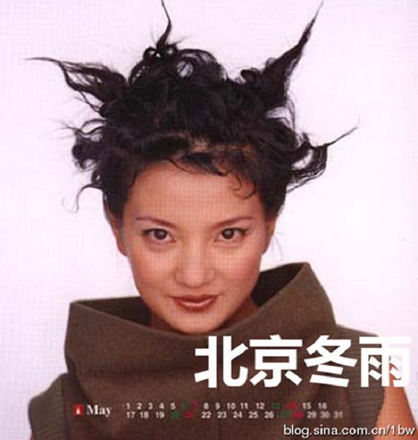 Bật cười với những mái tóc dị hợm của sao Hoa ngữ