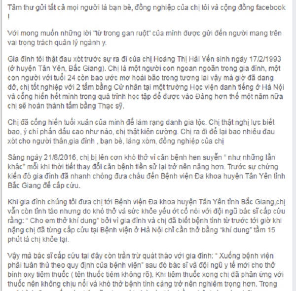 Cô gái trẻ thiệt mạng do bác sĩ BVĐK Tân Yên (Bắc Giang) tắc trách?