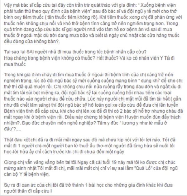 Cô gái trẻ thiệt mạng do bác sĩ BVĐK Tân Yên (Bắc Giang) tắc trách?