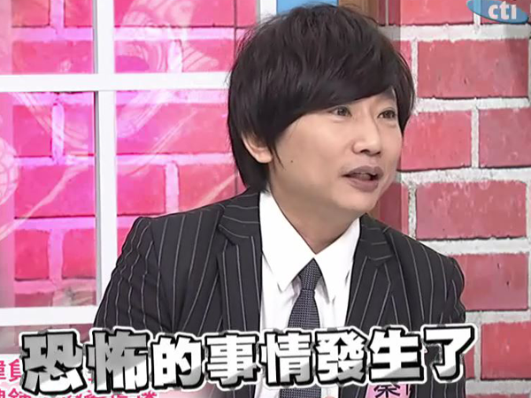 Nam MC đối diện án 49 năm tù vì tội cưỡng bức hàng loạt