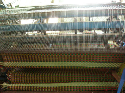 Về thăm làng chiếu Định Yên 