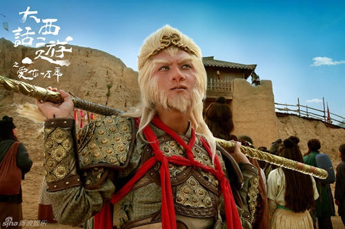 “Tôn ngộ không” của Hoàng Tử Thao bị chê “nửa người nửa chuột“