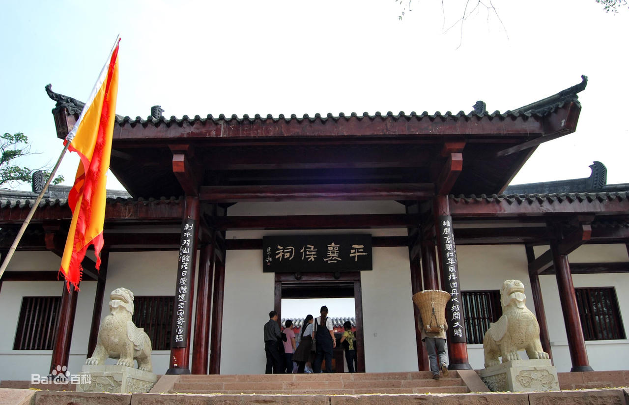 Khương Duy – Bi kịch một tài năng thời Tam Quốc