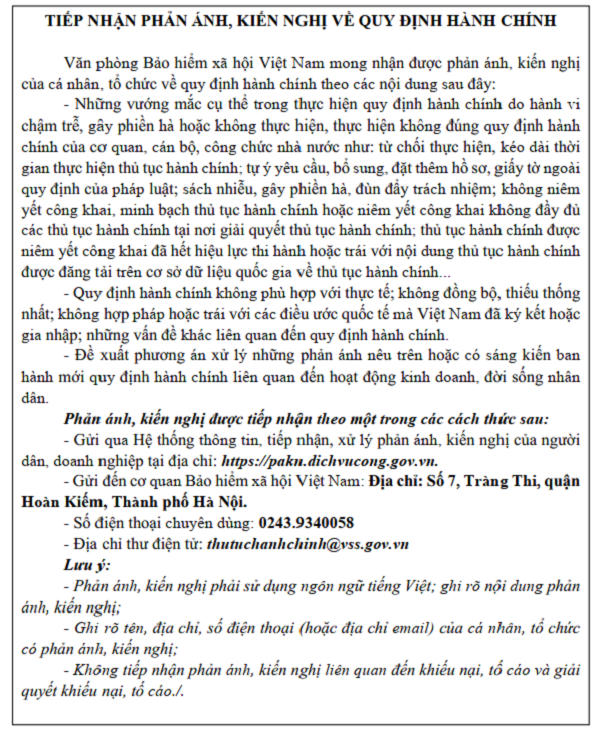 BHXH Việt Nam thay đổi số điện thoại chuyên dùng tiếp nhận phản ánh, kiến nghị