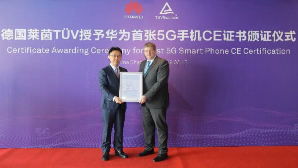 Chứng nhận 5G CE đầu tiên trên thế giới được trao cho HUAWEI Mate X 