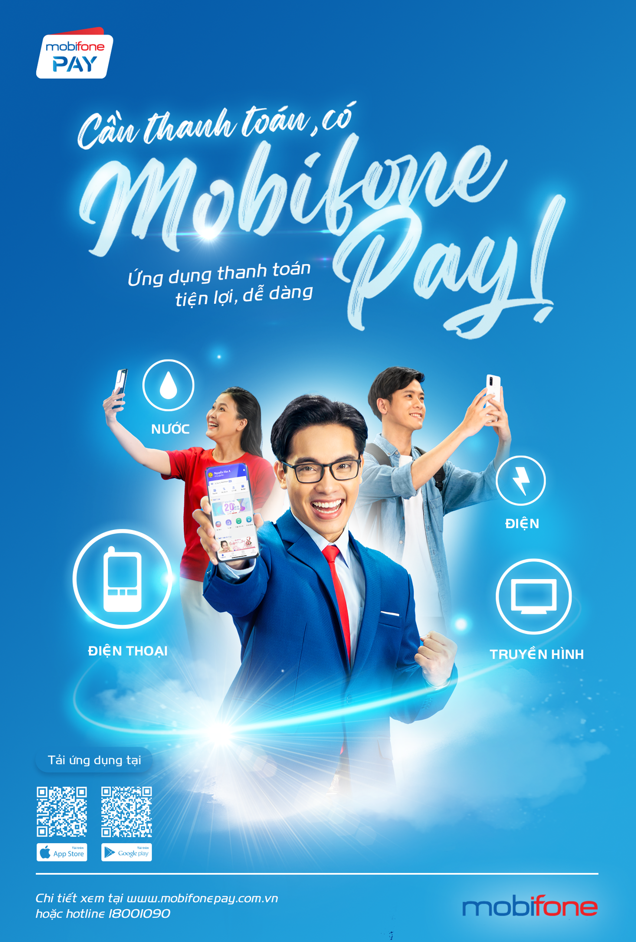 Ra mắt ví điện tử, MobiFone chính thức tham gia sân chơi cung cấp dịch vụ trung gian thanh toán, tài chính di động