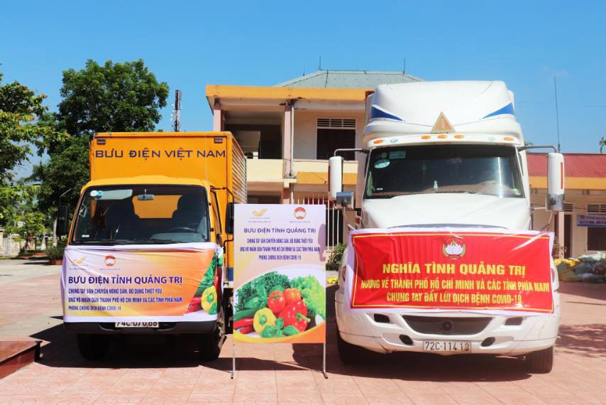 Người dân Thành phố Hồ Chí Minh có thể ra Bưu điện mua hàng thiết yếu