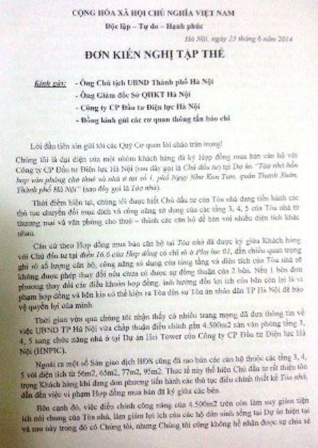 Có hay không một phần cao ốc Hie Tower bị đơn phương điều chỉnh công năng?