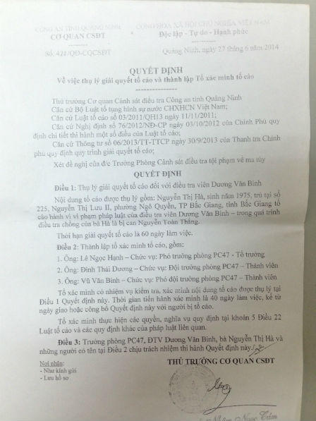 Quảng Ninh: Đang xác minh vụ điều tra viên bị tố sử dụng trái phép tài sản của bị can