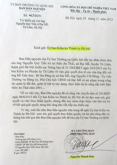 “Cơ quan công an cần vào cuộc làm rõ dấu hiệu sai phạm tại phường Đại Mỗ“